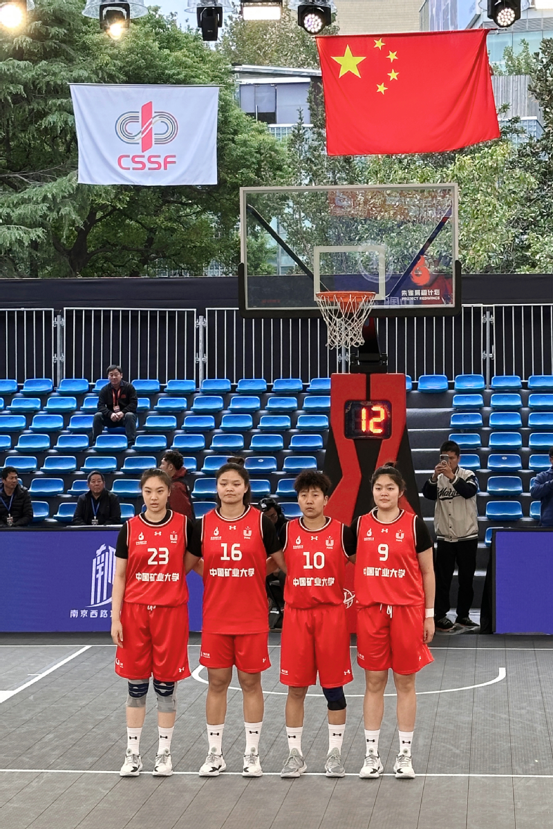 校男女篮在2024中国老员工3...